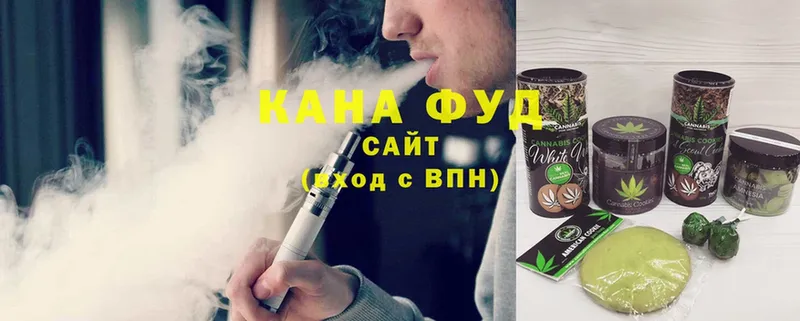 что такое наркотик  Порхов  Cannafood марихуана 